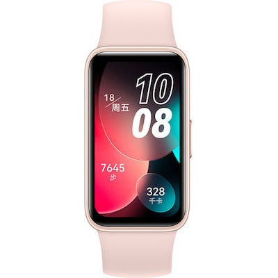 Huawei Band 8 Sakura Pink